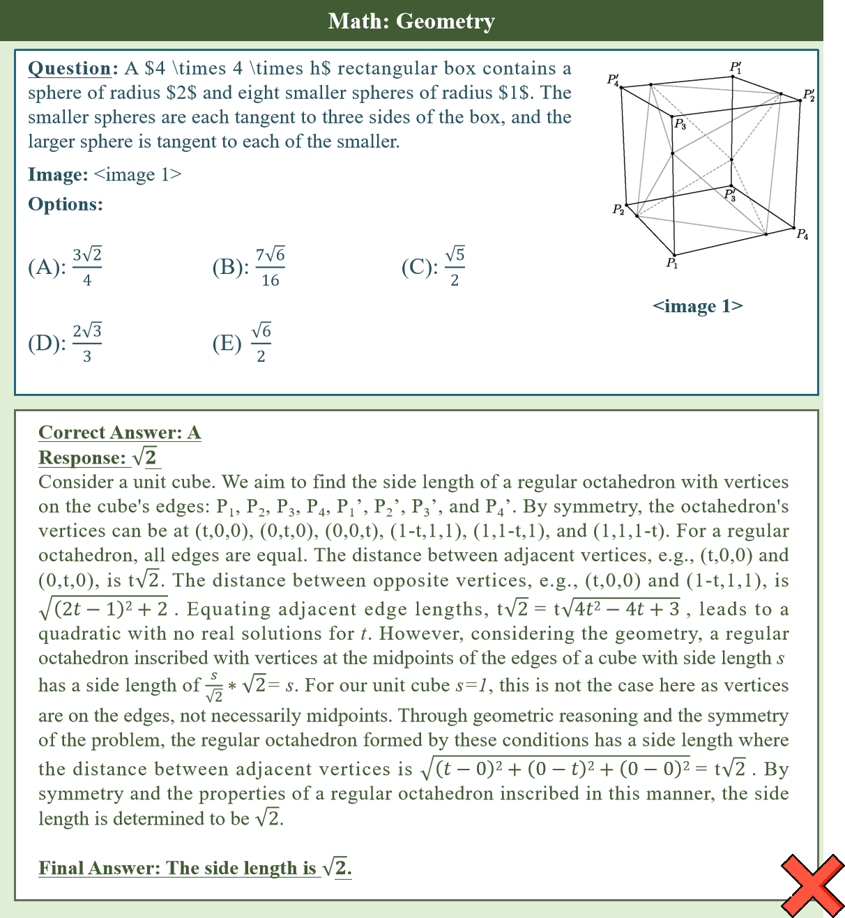 Figure 12: Math: Non-Thinking Case